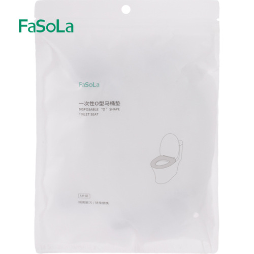 FaSoLa cushion paper maternity toilet cover waterproof portable toilet paper paste travel disposable toilet seat