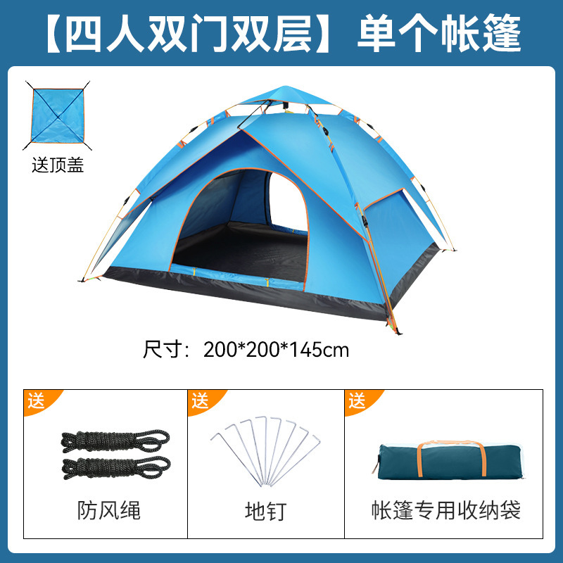 Dos habitaciones y una tienda de campaña al aire libre especial para viajes a prueba de viento y lluvia, gran espacio para tiendas de techo de cresta multipersona