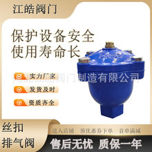 ARVX-16Q΢���Ś��y�ܵ��ͺ�ʽ�z���Ś��y�����Ԅ�ůͨ����y