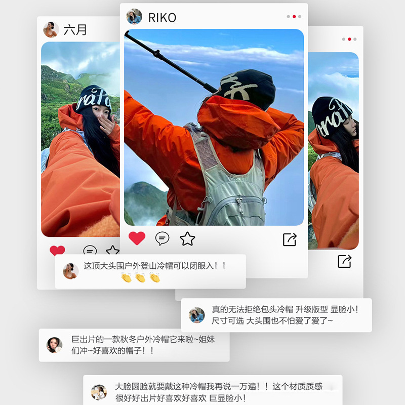 美式街头字母提花针织帽子女款大头围显脸小包头帽秋冬保暖冷帽潮|undefined