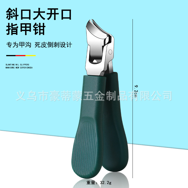 짙은 녹색 경사 칼날