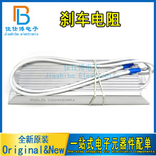 ׃�l���ŷ�늙C�X���Ƅӄx܇���50W 30R 40 60 75 100 150R 200R