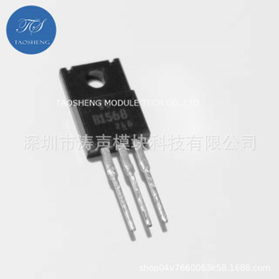 Brand new original 2SB1568 168.68 direct plug triode TO-220F direct shot/consult customer service to buy