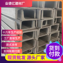 �S��304���P䓲��U���304L 310s 316L 2205�����H��C�� 䓲��