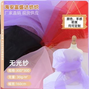 �S��ֱ�N���ܟo�⼆�W������������ȹ�Ӄ��r�鼆�^��͸�����⼆