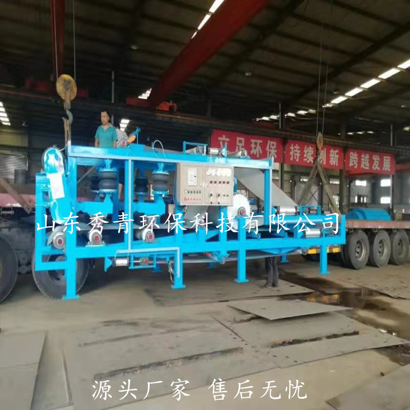 厂家加工定制带式真空过滤机 批发带式真空过滤机 污水处理过滤机