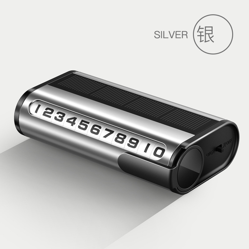 태양광 야광 정지 신호 [실버]