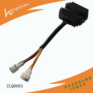 Motorcycle voltage regulator for Suzuki lta700 lta700x King Quad 4 x4 2005 2007