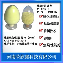 �s����149-30-4���M��MBT�������׷�ɢMBT-75�|���������l�N��