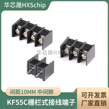 KF55C�ř�ʽ�Ӿ�����2P/3P/4P/5P/6P�_��10mm���g�_ ��ɫ300V 30A