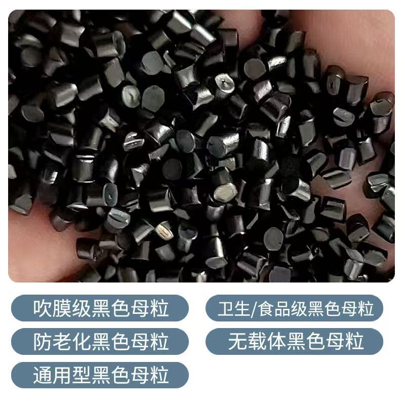 微信图片_20250308005412