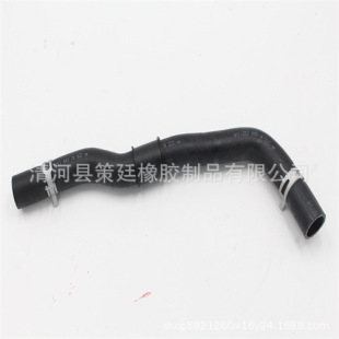 Suitable for Hyundai KIA car water pipe water tank water pipe radiator water pipe 25414-F6100