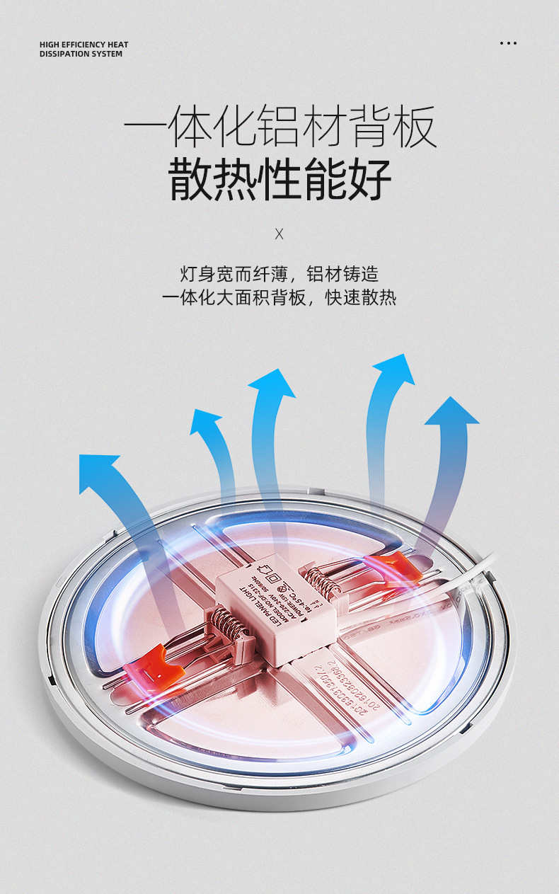 万能开孔筒灯_10.jpg