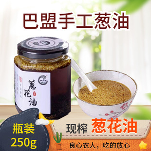 ���ڰ����Ƥ�[����ƿ�b250g��Ƥ�澫�{�˛�����ɹ��خa��ɫС��