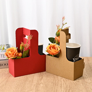 Coffee portable flower box high sense kraft paper bouquet flower arrangement gift box milk tea flowers with packaging box in stock
