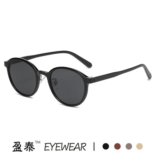 Vintage American style Anker red eyeglass frame women's high-end sense internet celebrity sunglasses bare face magic tool round square face glasses frame 