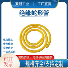 �^�����o����ܛ��YS303-03-01�����ڱι���늾�·���η��o��