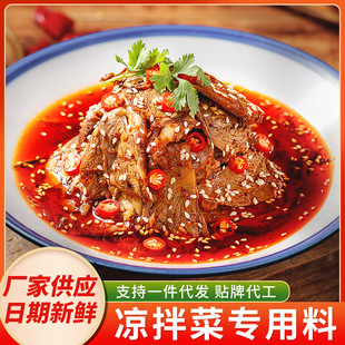����ˌ����{ζ�������Ĵ��t�Ͱ�˝�s�rζ���͝����Ӵ��b�{��֭