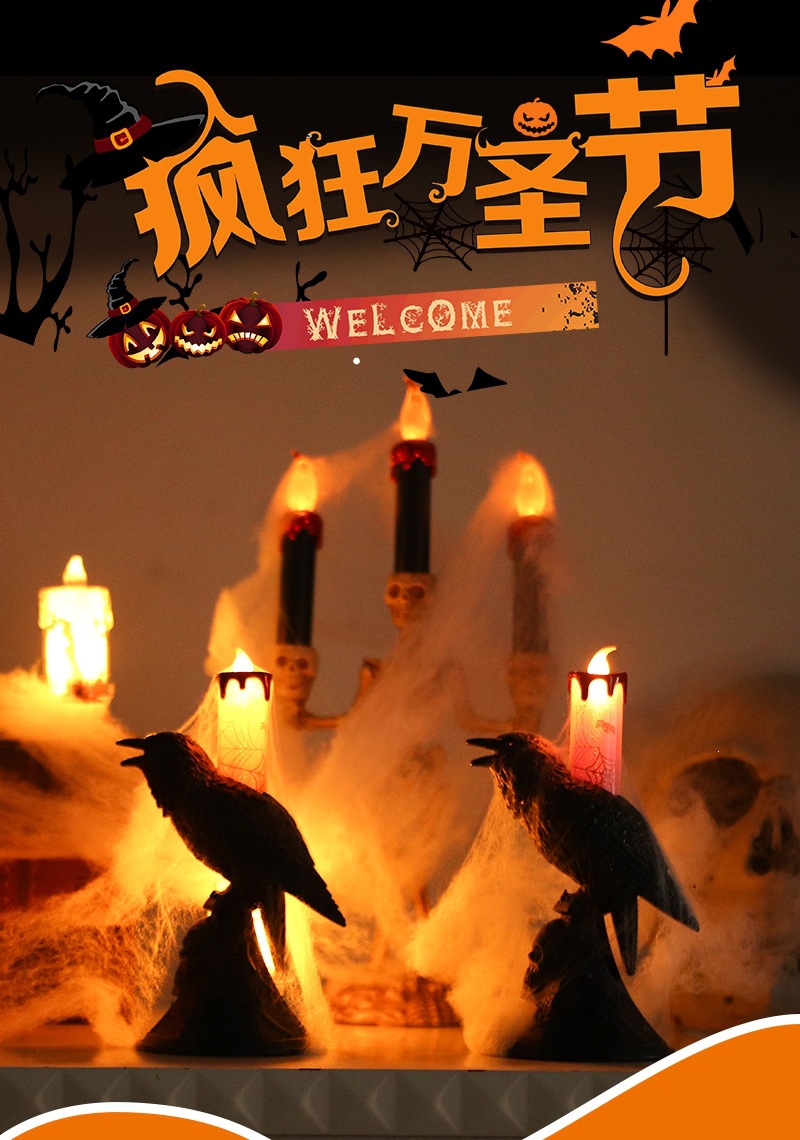 乌鸦_01.jpg
