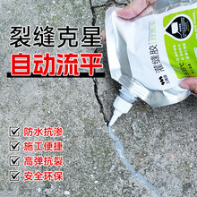 ��p�z��ˮ�z�a©�ѿp�Bˮˮ��������a������p������ٸɶ�©��