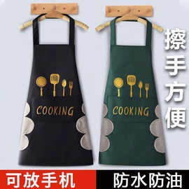 围裙防油做饭罩衣时尚家用男女布艺围腰工作厚款大人厨房擦手防水