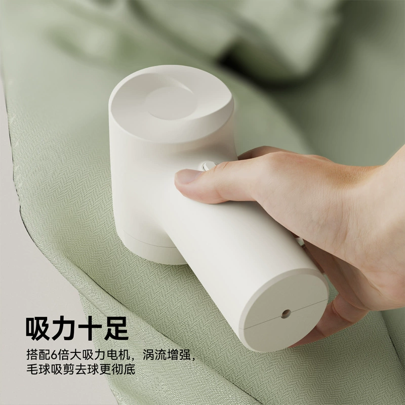 力好佳 Clothes hair ball trimmer x1
