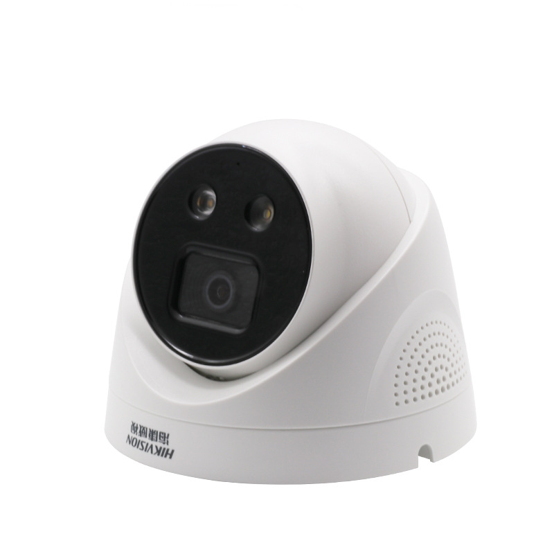海康威视DS-2CD2326FDWDA3-I  200万星光级红外警戒型球型摄像机
