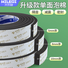 eva���d�z���ܷ��z������ĭ����z�|�_�|������ɫeva���ކ����z��