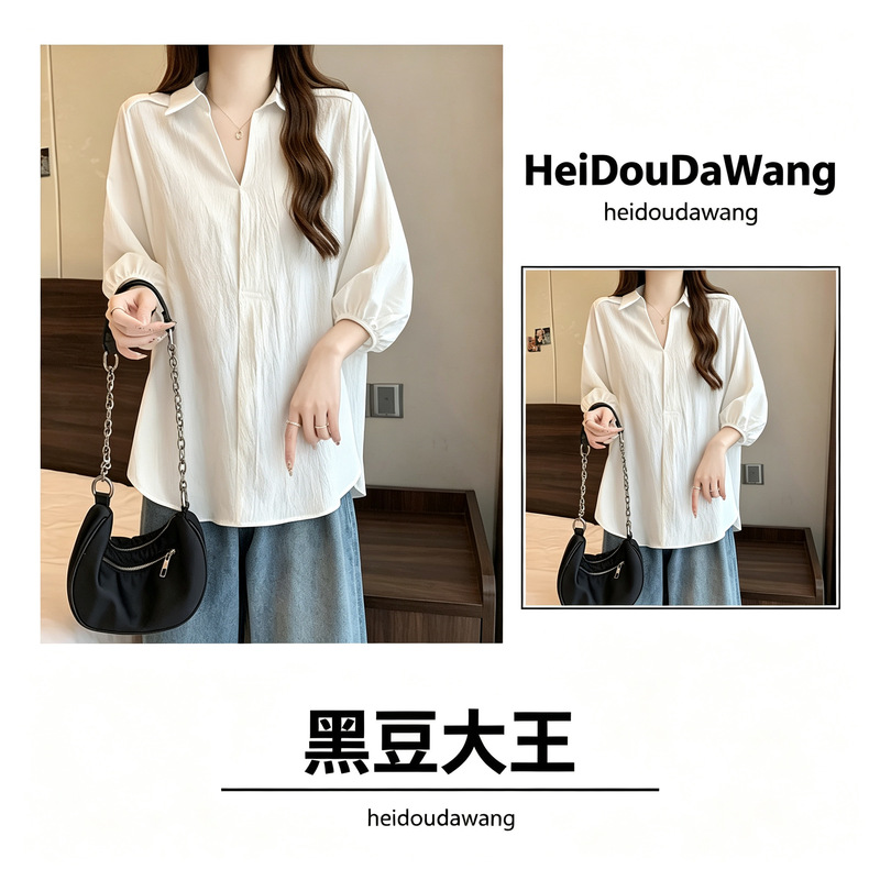 New Hong Kong-style white shirt, spring white plus-size slim-fit shirt, loose-fitting three-quarter sleeve top New Hong Kong-style white shirt, spring white plus-size slim-fit shirt, loose-fitting three-quarter sleeve top
