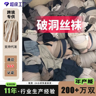 覴�̎������΢覴���}�z�Bѝ�m��Ʒһ���Խz�m�����m����˺���I