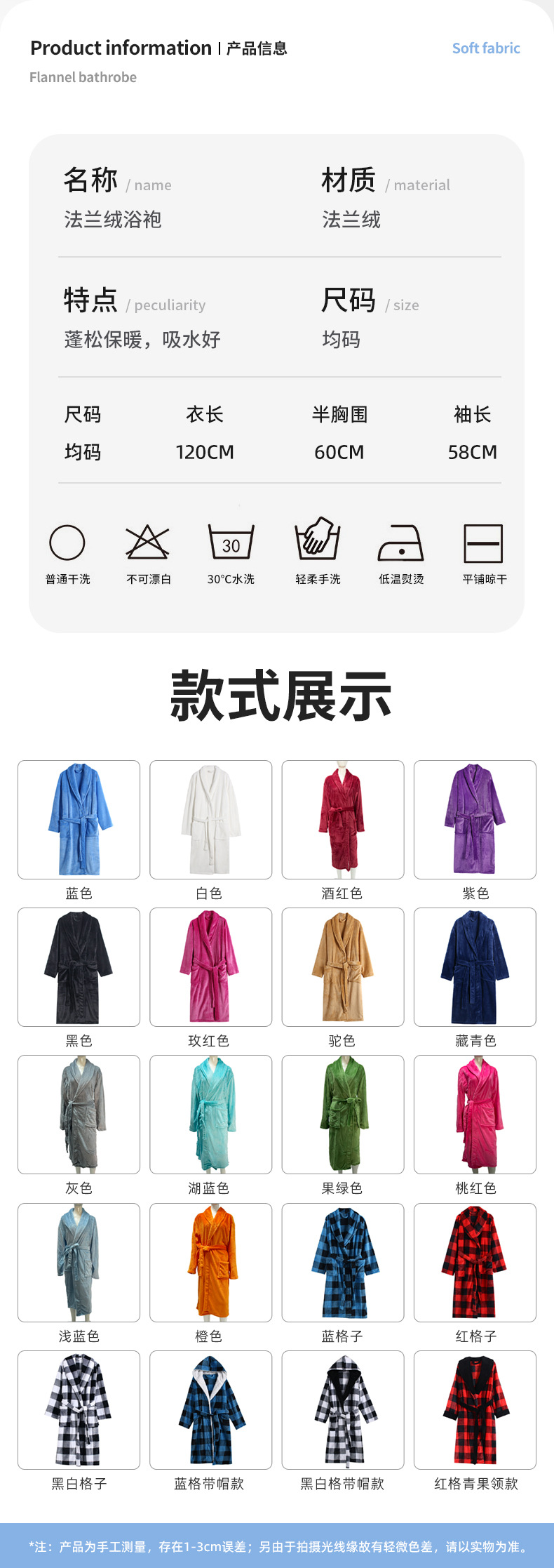 O1CN01o7QSDJ1kPf0qy1qCN_!!2209749224676-0-cib.jpg?__r__=1731570273496