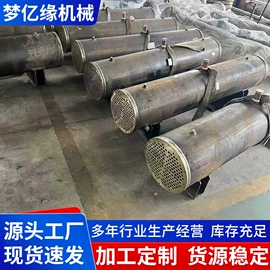 换热器;金属成型设备;冷凝器