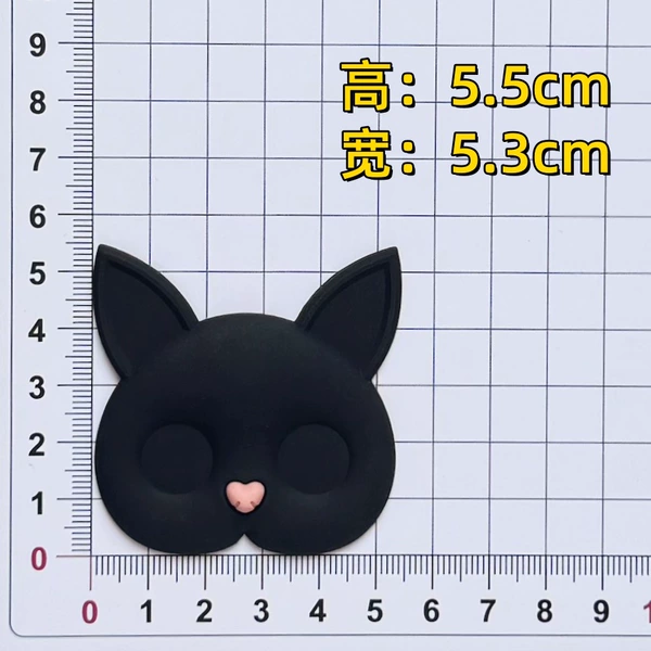 Black cat head (without eyes) (height 5.5*width 5.3)