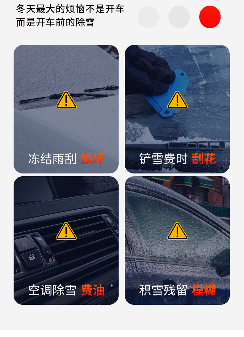 Car Front Windshield Snow Cover Glass Frost-Proof Anti-Freeze Anti-Snow Half Car Cover Cloth Winter Thickened Car Cover for Winter