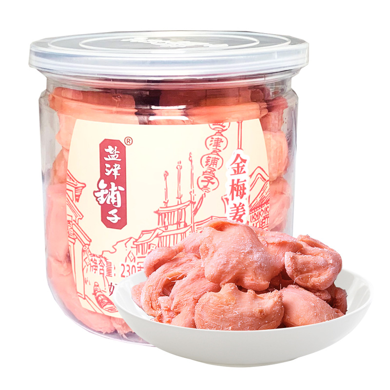 【230g】황금매실생강*1캔