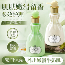 ���������w�鱣���̝�ȥ��Ƥȫ��ͨ�������ˮ���w�����l�羳��Ʒ