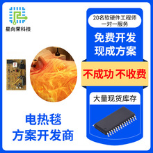 ʮ�ن�Ƭ�CTM57M5615늟�̺�����_�licоƬ�����_�lpcba���ư�