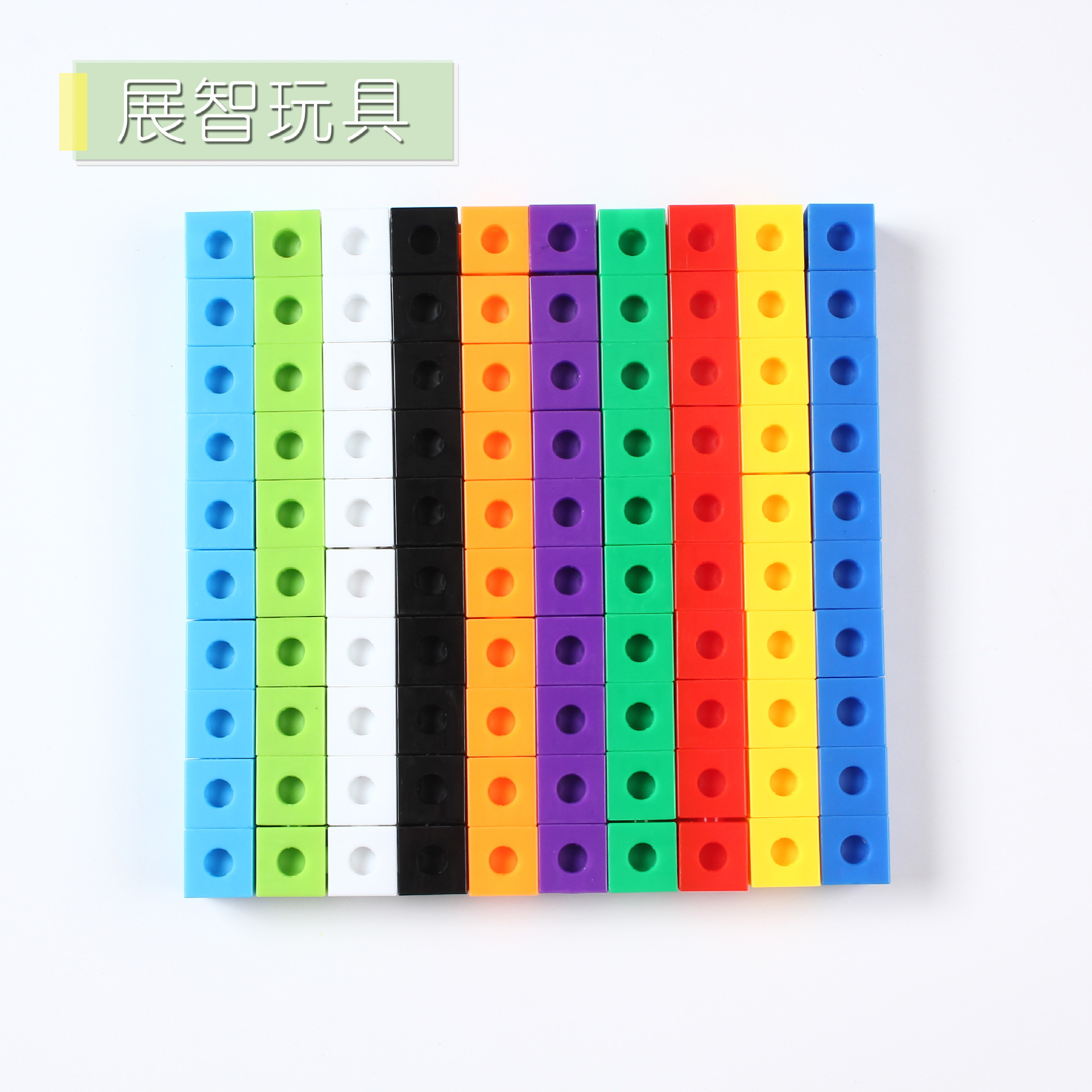 10 цветов 2 см мешок 100 ПП