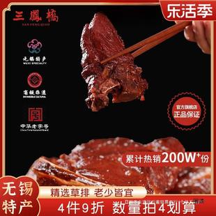 �o�a�a����������P����ֶY��؛��ʳ�����ʳʳƷ�u�Ź����l