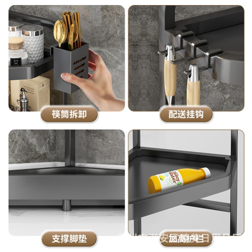 Corner Kitchen Shelf without Drilling Stainless Steel Spice Rack, Triangular Storage Shelf, Wall-Mounted Knife Rack, Amazon