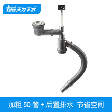 �����N��ˮ��114��@��ˮ�� ϴ������üӴ���ˮ���Z6050C002