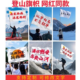 ��ö���ԽҰ�첼�����ɽ��ɽ�M���������{����¶�I���Ό�����