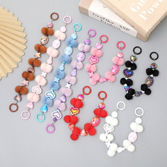 弋戀新款毛絨球串珠手機鏈歐美風手提鏈手機殼配飾水壺包包掛鏈女