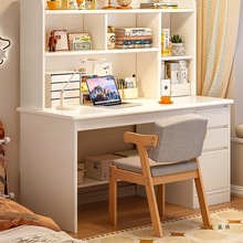 实木儿童书桌学生家用学习桌初高中生写字桌子卧室电脑桌书架一体