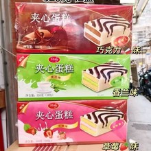 Խ�� Richy�A�ĵ���320g*12�� �����k���Ӽ��������e��ʳ�c��