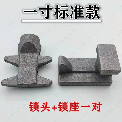 Avtomobil qapı kilidi silindrləri: Set Container Accessories Lock Buckle