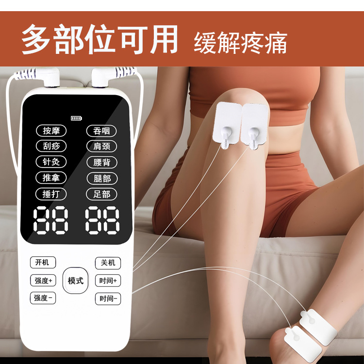 Aparato de masaje multifuncional recargable de meridianos y colinas para relajar músculos de cintura, hombro, pierna, abdomen, aparato de fisioterapia de aguja de pulso doméstico