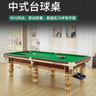 ��ʽ��̨�����ÏV���ό���ʽ̨�����S����̨�����a��������