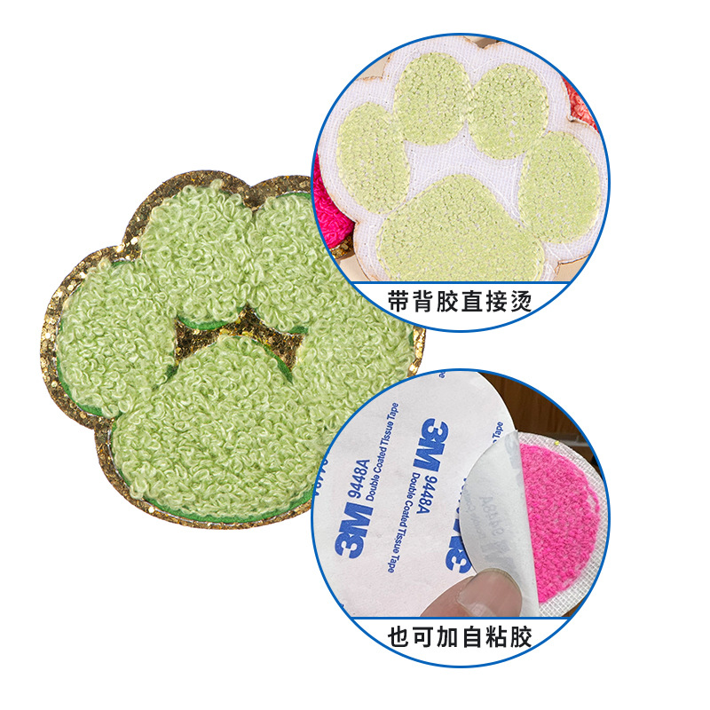 Glitt ordenador bordado borde dorado chenille toalla bordado pegatinas de tela planchado autoadhesivo lindo perro pata parche pegatinas