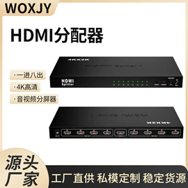 无线网卡;转换器切换器;无线CarPlay